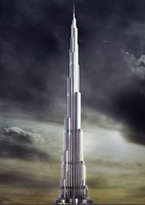 Al Burj