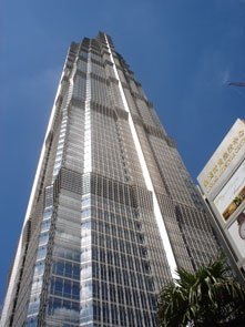 Jin Mao Tower