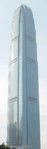 Two International Finance Center